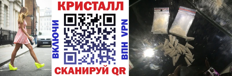 АМФ Premium  Купить  Шиханы 
