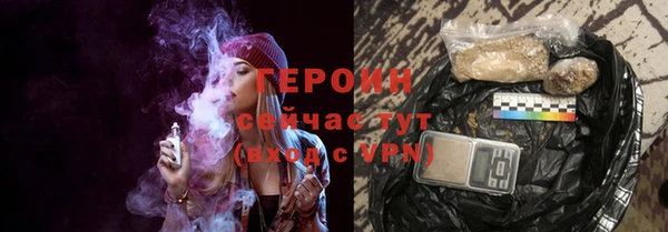 ALPHA PVP Иннополис