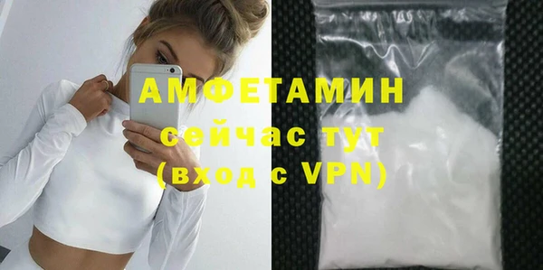 ALPHA PVP Иннополис