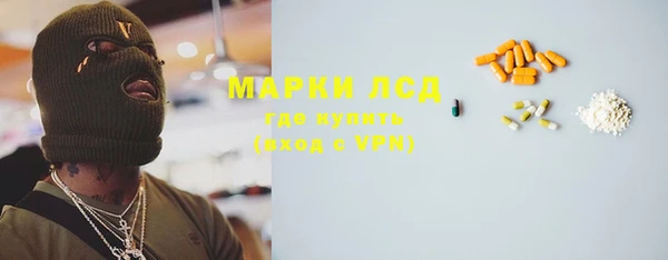 ALPHA PVP Иннополис
