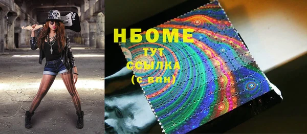 ALPHA PVP Иннополис