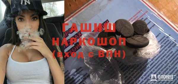 ALPHA PVP Иннополис