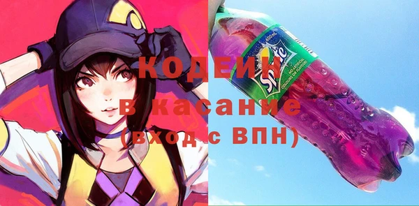 ALPHA PVP Иннополис