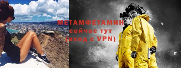 ALPHA PVP Иннополис