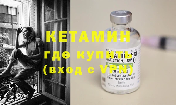 стаф Инсар