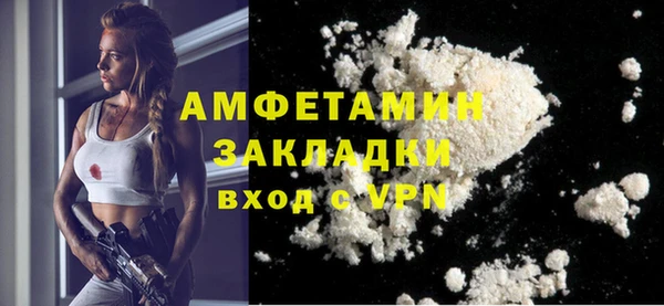 ALPHA PVP Иннополис