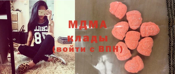 ALPHA PVP Иннополис